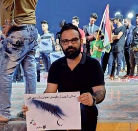 بعد ضياع دم الهاشمي، وإغتيال الناشط (تحسين اسامة) في البصرة، مفوضية حقوق الانسان تحذر من عودة اغتيال الناشطين المدنيين