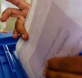 جبهة سنية تتحدث عن 