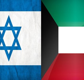 القبس الكويتية: الكويت لن تطبع مع إسرائيل، وإذا أرادت أن تطبع، فستكون آخر الذين يطبعون !