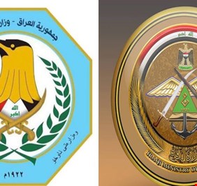 شرطي في وزارة الداخلية يقود وزارة الدفاع، والاسعار مناسبة ومعقولة!