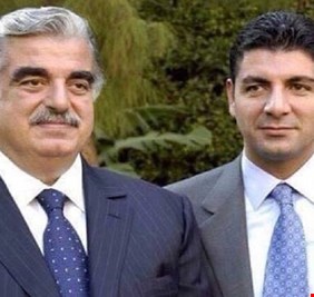 بهاء الحريري يدعو اللبنانيين لضبط النفس عشية النطق بالحكم بقضية اغتيال والده