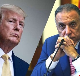 ماذا بعد اللقاء التاريخي بين ترامب والكاظمي.. ثلاثة سيناريوهات تنتظر العراق أحلاها مرً  كالحنظل !