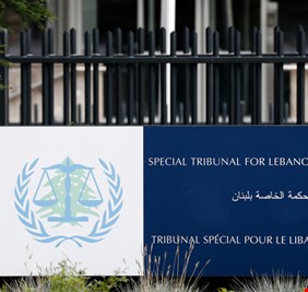 بعد 15 عاما.. المحكمة الخاصة بلبنان تنطق بالحكم في قضية اغتيال الحريري