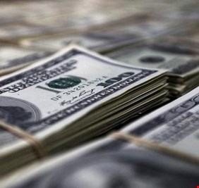 الراتب 1430 دولارا.. الوظيفة الجلوس في البيت