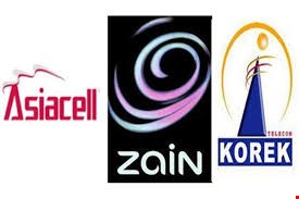 بالوثيقة.. القضاء يصدر أمراً ولائياً بإيقاف قرار تجديد عقود تراخيص الهاتف النقال