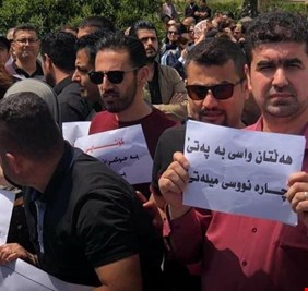 نائب كردي يستغيث ببغداد: لانعرف مصير  محتجي دهوك