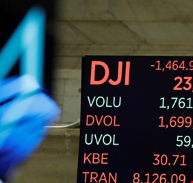 بعد 92 عاما.. عملاق النفط الأمريكي يغادر مؤشر 