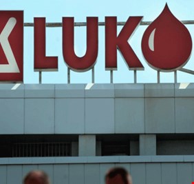 لوك أويل تخسر 248 مليون دولار في الربع الثاني من 2020