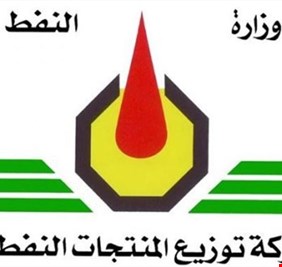 شركة المنتجات النفطية تنجح في (إمتحان) العاشر من محرم، والغاز السائل متوفر في جميع مواكب الزائرين المعزين لامير المؤمنين