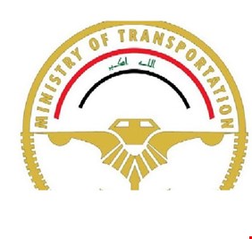 وزارة النقل تطلق (نكتة) على شكل بيان تتهم فيه مراسل قناة فضائية  بتخريب العلاقة بين الوزارة والمواطن !!