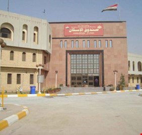 بلا فائدة ويسدَّد على ١٠ سنوات.. صندوق الإسكان يعلن عن ١٠٠٠ قرض شهرياً