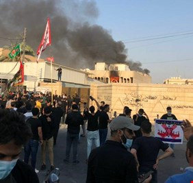 الكربولي بعد حرق 