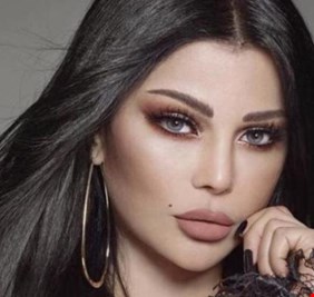 هيفاء وهبي تغازل زميلها في 