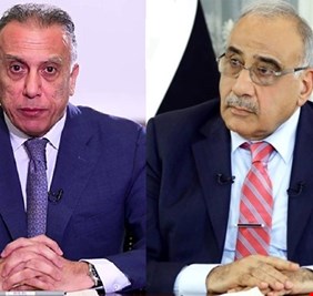 من خلال تفكيك جزء مهم من موروث سلفه عبد المهدي .. تقرير يكشف عن الخطوة 'الأكثر ذكاء' التي اتخذها الكاظمي