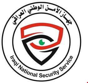 بعملية نوعية .. الامن الوطني بعتقل ثلاثة وأربعين مروجاً لأجهزة الغش الامتحاني في 6 محافظات