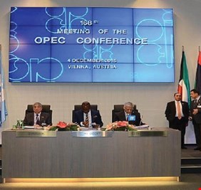 لماذا ألغت منظمة أوبك إجتماعها في بغداد ؟!