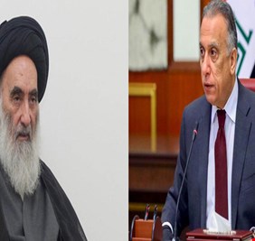 هل جاء بيان السيد السيستاني داعماً لحكومة الكاظمي بعد ان تضمن التأكيد على السيادة والانتخابات المبكرة وحصر السلاح بيدها؟