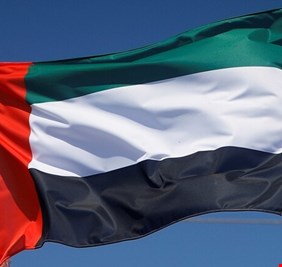 صحيفة عبرية تكشف عن مخاوف إسرائيلية من تغير الحكم في الإمارات