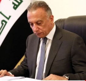 في قائمة تغييرات الكاظمي ، ورود أحد الأسماء سهواً ..فهل كان السهو ( سهواً ) بالفعل، أم ماذا ؟