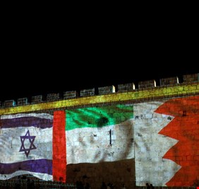 التطبيع مع إسرائيل.. حرب رسائل بين الفلسطينيين والإسرائيليين على أسوار القدس