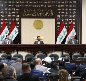 البرلمان العراقي يفصح عن امر في موازنة 2021 لم يحدث مسبقا