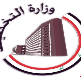 العراق يوقع 3 اتفاقيات مع الاتحاد الأوربي