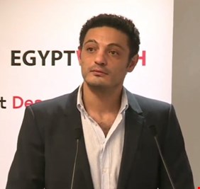 بيان لوزارة الداخلية المصرية حول مظاهرات دعا إليها محمد علي