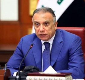 في قرار إستحسنه الجميع .. حكومة الكاظمي (بالوثيقة) تلغي جميع مكاتب التشريفات في مطار بغداد وجميع المطارات..