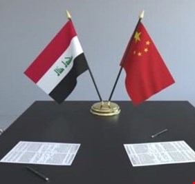 من اجل دفع رواتب الموظفين والمتقاعدين .. الحكومة تسحب جميع الأموال المتراكمة للاتفاقية الصينية !