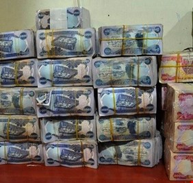 ما حقيقة اختفاء 6 تريليون دينار من مبالغ اقتراض رواتب العراق؟
