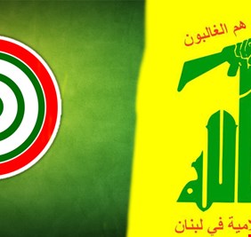 على قاعدة (الضرورات تبيح المحظورات) ... حزب الله وحركة أمل يوافقان على ترسيم الحدود مع إسرائيل مقابل دفع ديون لبنان !