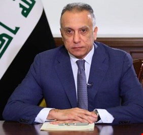 الكاظمي يغرًد حول 