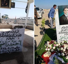 من تعرض لقبر اللاعب احمد راضي بالسوء، ومن كسر صورته؟ محامي العائلة أمير الدعمي يوضح بالتفصيل ما حصل في مقبرة الكرخ