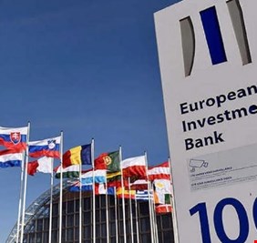 العراق ينجح بالانضمام إلى مجلس المحافظين في البنك الأوروبي لإعادة الإعمار والتنمية