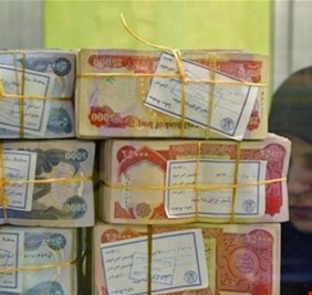 تطمينات حول رواتب الموظفين للأشهر المتبقية