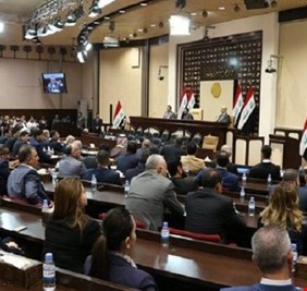 نص قانون الاقتراض المرسل الى البرلمان العراقي