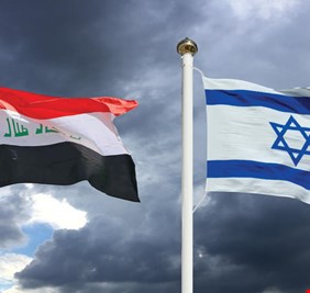 سياسي يكشف عن اتصال عراقي - اسرائيلي - امريكي لبحث 