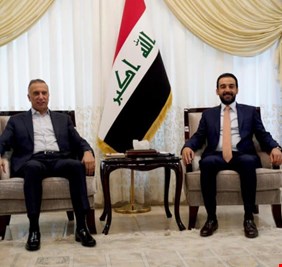 ماذا خلف الابتسامة بين الكاظمي والحلبوسي.. أهي الموافقة على تمرير الإقتراض أم رسالة طمأنينة،  أم طرفة ضحك لها الرئيسان؟