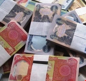 في العراق.. 10 ملايين دينار للموظف الذي يتزوج للمرة الثانية