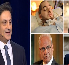 توقعات ميشال حايك تطفو للسطح مجددا: بعد مرض ترامب ورحيل أمير الكويت ماذا حصل للأمير النائم وعريقات!