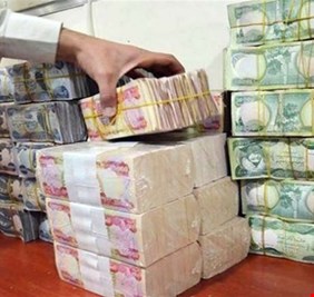 وزارة المالية تؤكد رسمياً تامين رواتب الموظفين لشهر تشرين الجاري، دون ان تحدد وقت التسليم