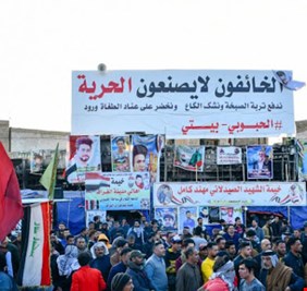 بالفيديو .. متظاهرو الناصرية وجه الإحتجاجات المشرق، والصوت الوطني المنادي بــ ( السلمية)