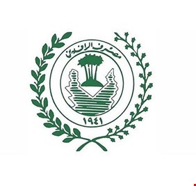 الرافدين: استقطاب شركات الصيرفة للدخول في نافذة بيع الدولار