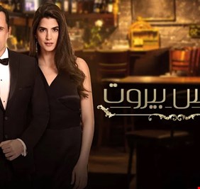 الموسم الثاني من 
