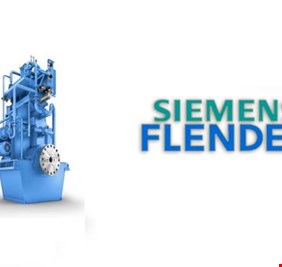 بأكثر من ملياري يورو.. صفقة بيع سيمنس  تقترب من نهايتها