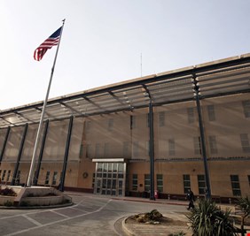 الولايات المتحدة الأمريكية تعزي 