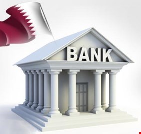 البنوك القطرية تتعرض لنزيف خسائر جراء كورونا