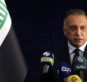 الولايات المتحدة الأمريكية: سنظل ثابتين في دعم جهود الكاظمي أياً كان الرئيس !