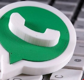 ميزة انتظرها الملايين تظهر في 