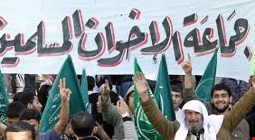 في مفاجأة من العيار الثقيل .. جماعة الإخوان المسلمين تهنئ بايدن تهنئة خاصة، وتصف امريكا بمفردات تناقض منهجها وأدبياتها !